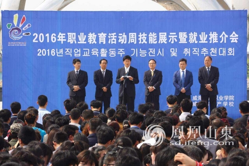 841995香港论坛资料