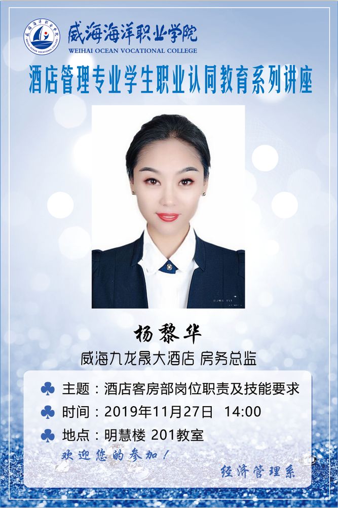 841995香港论坛资料
