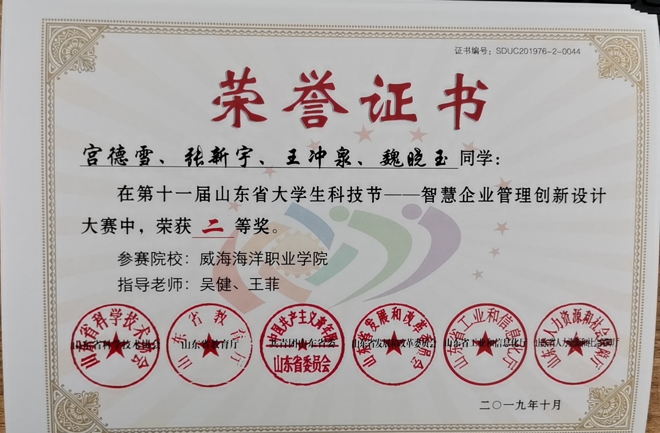 841995香港论坛资料