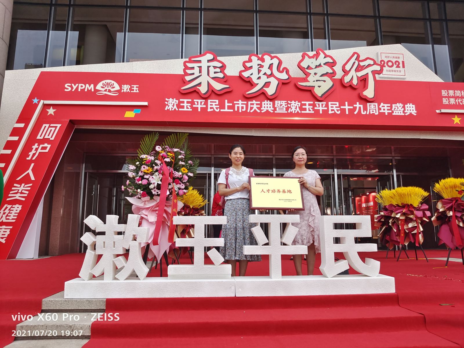 841995香港论坛资料