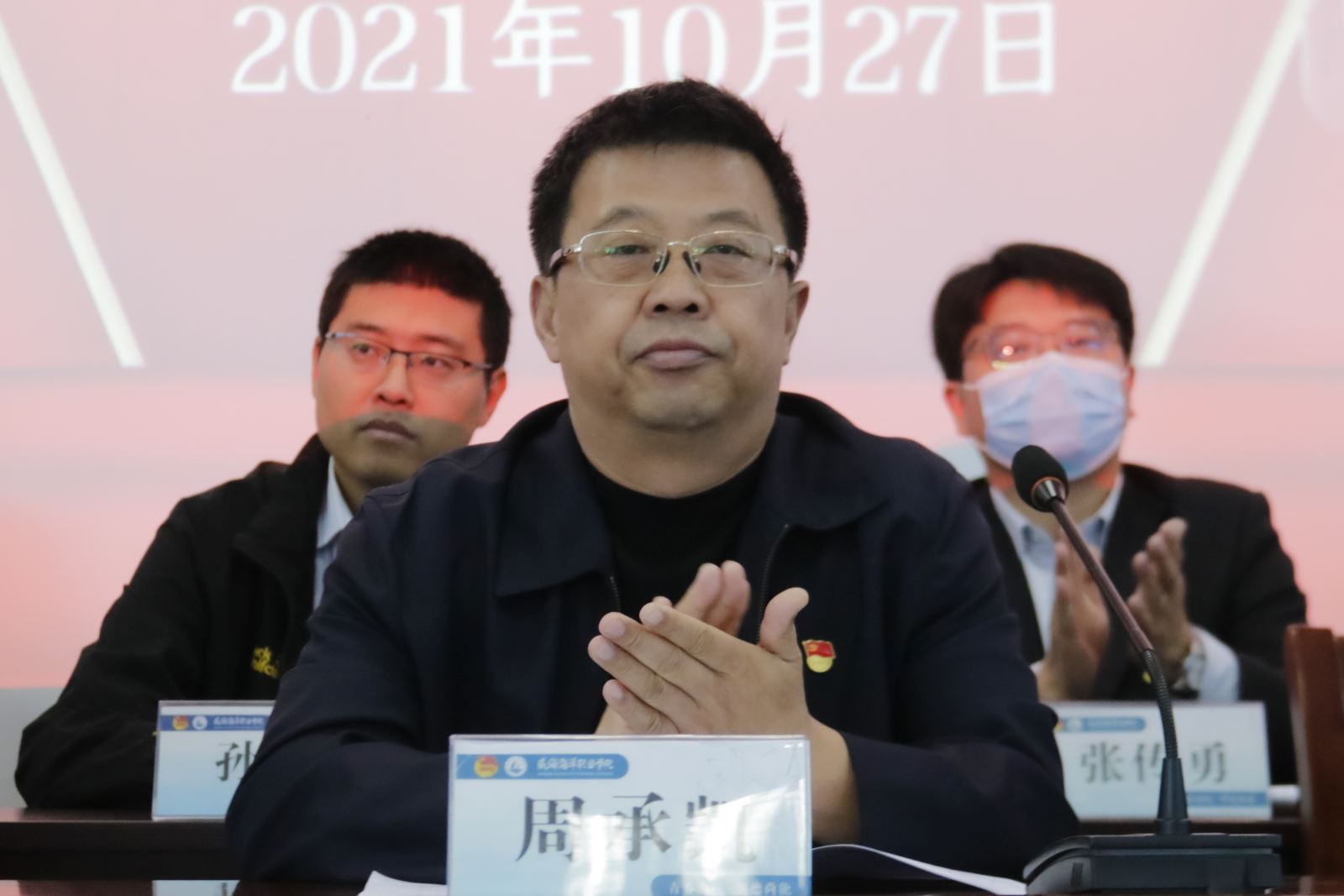 841995香港论坛资料