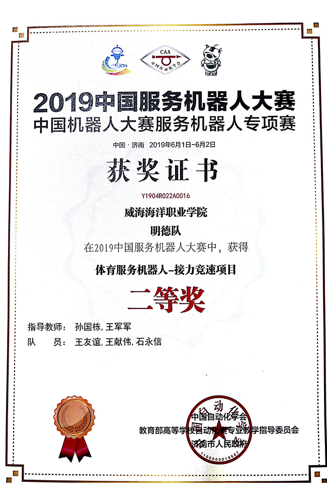 841995香港论坛资料