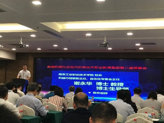 841995香港论坛资料