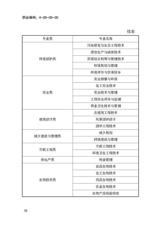 841995香港论坛资料