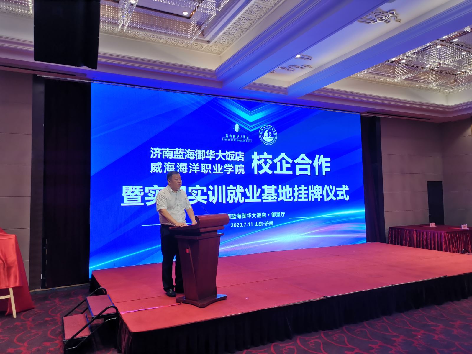 841995香港论坛资料