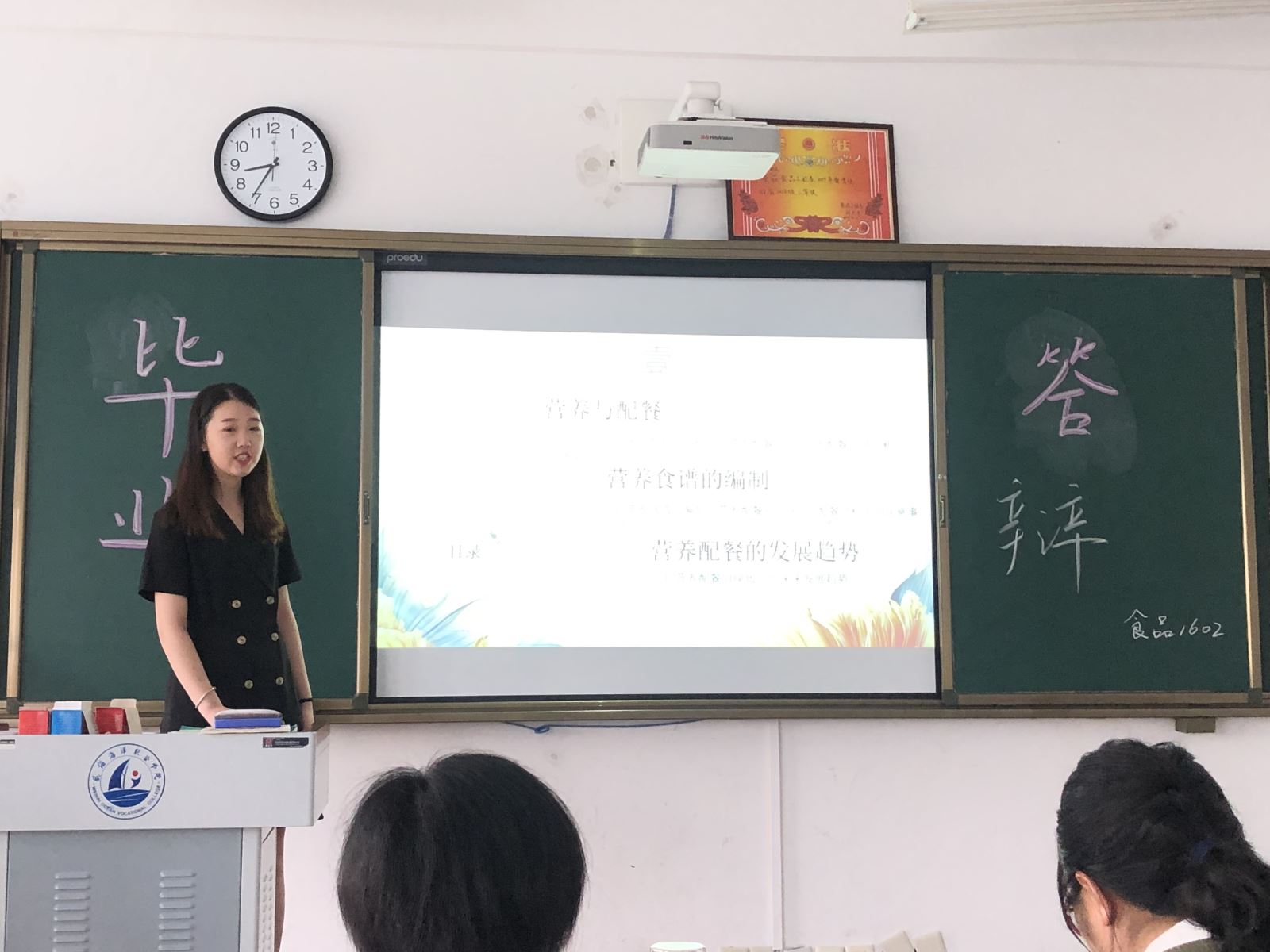 841995香港论坛资料