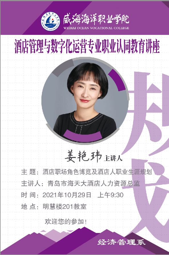 841995香港论坛资料