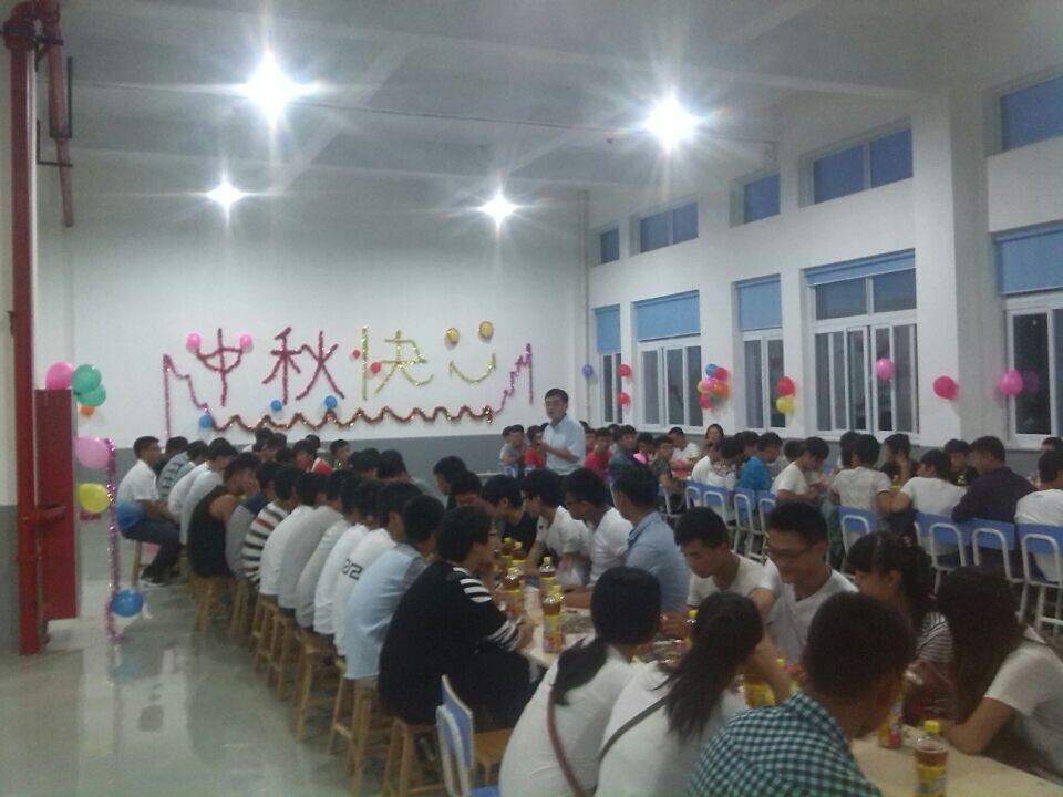 841995香港论坛资料