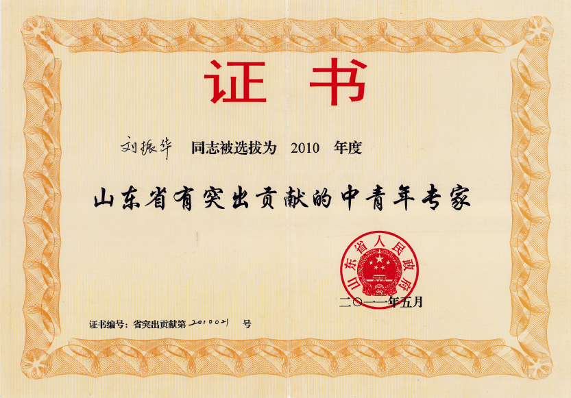 841995香港论坛资料