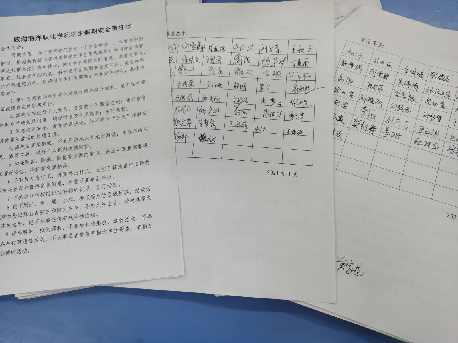 841995香港论坛资料