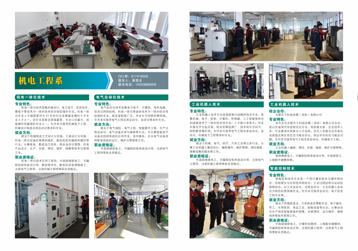 841995香港论坛资料