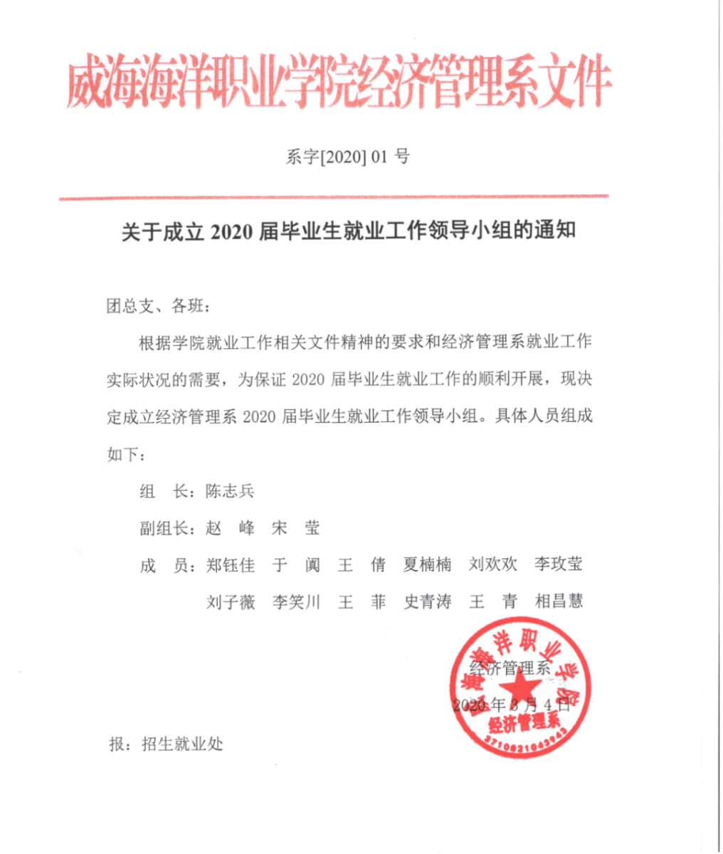 841995香港论坛资料