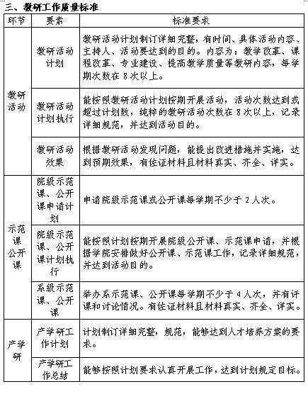 841995香港论坛资料