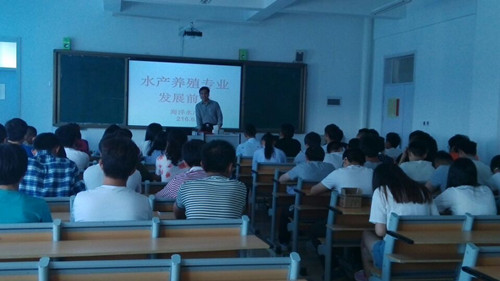 841995香港论坛资料