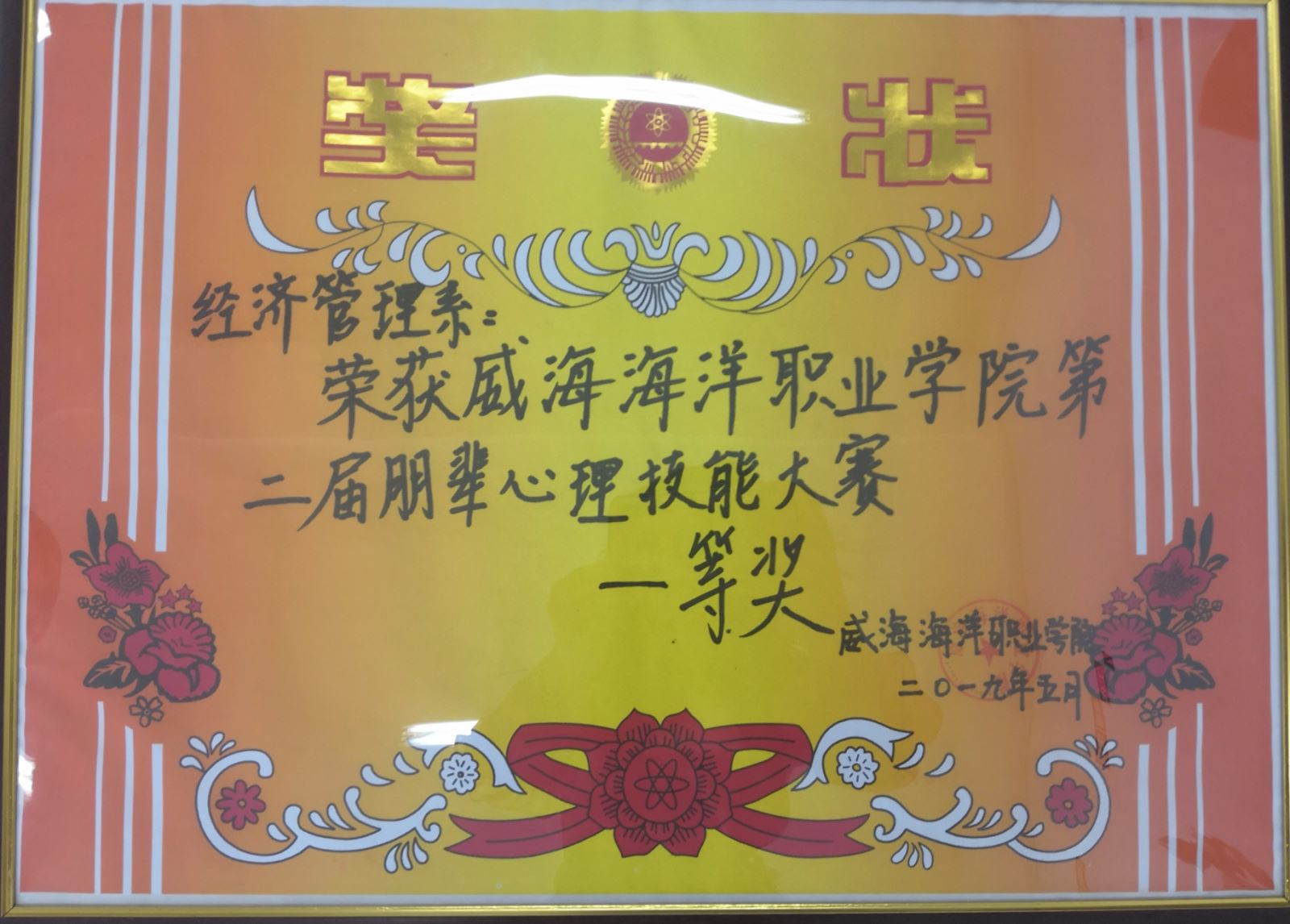 841995香港论坛资料