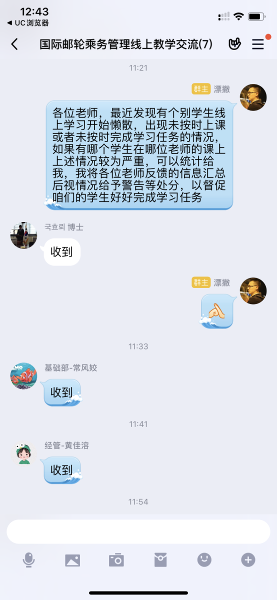 841995香港论坛资料