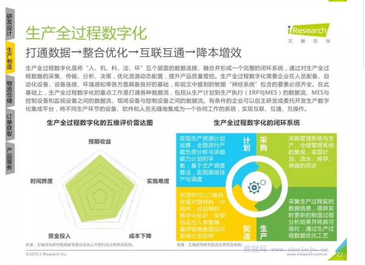841995香港论坛资料