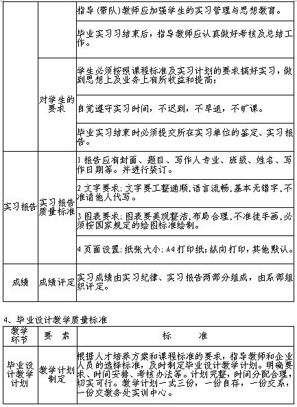 841995香港论坛资料