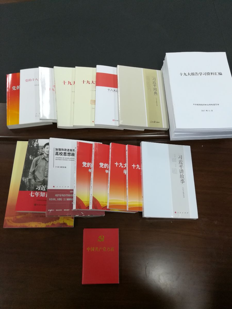 841995香港论坛资料