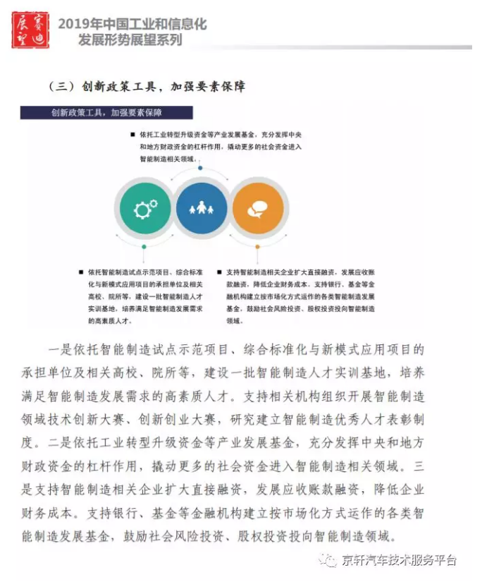 841995香港论坛资料