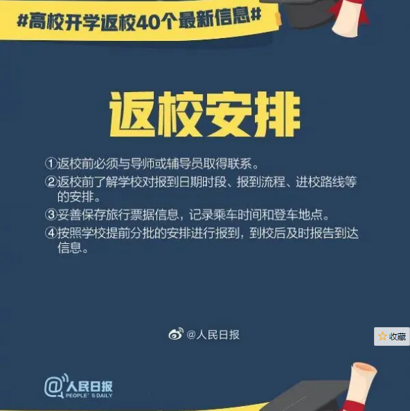 841995香港论坛资料