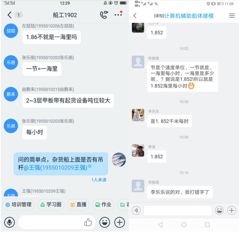 841995香港论坛资料