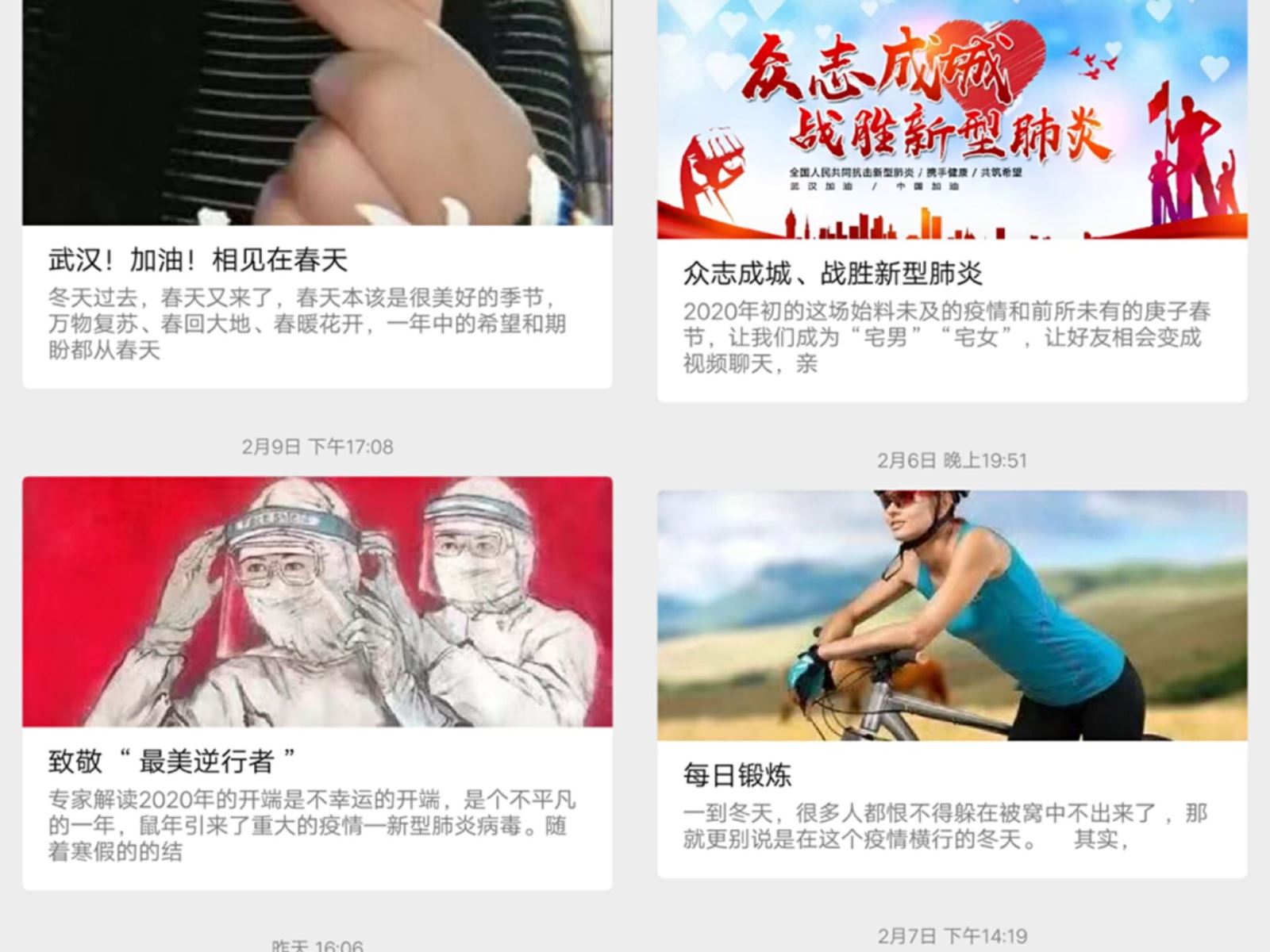 841995香港论坛资料
