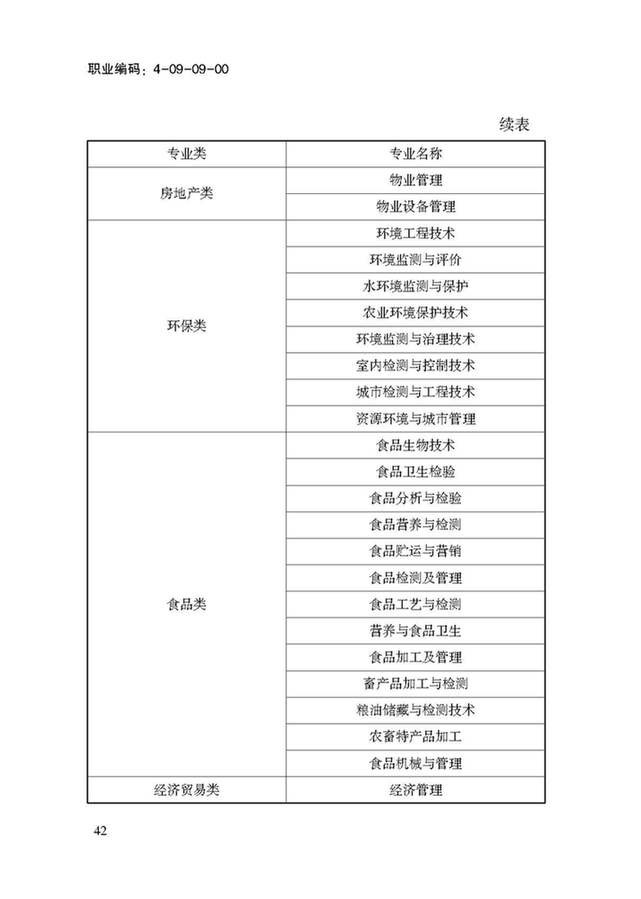 841995香港论坛资料