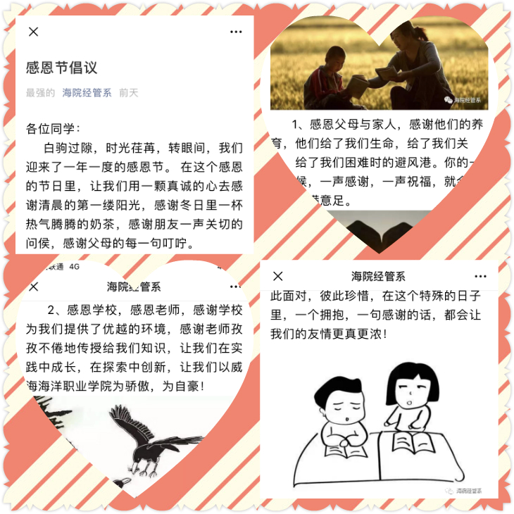 841995香港论坛资料