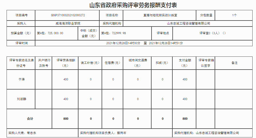 image.png 841995香港论坛资料