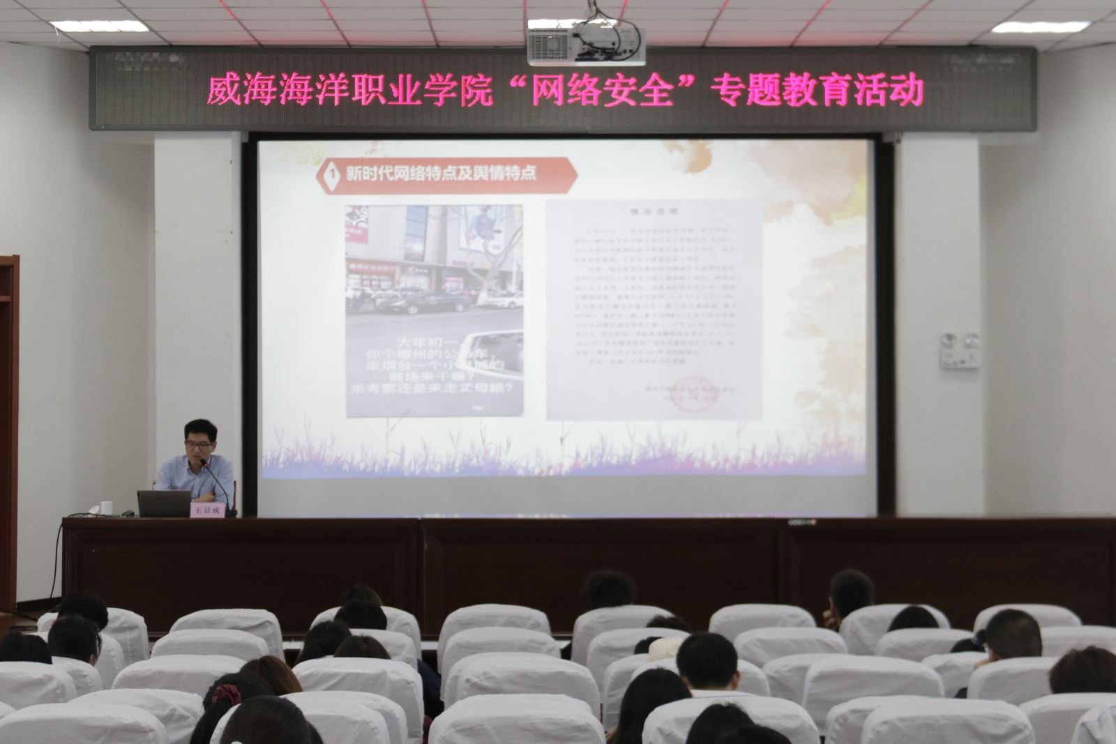 841995香港论坛资料