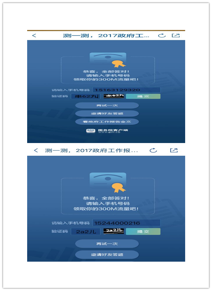 841995香港论坛资料