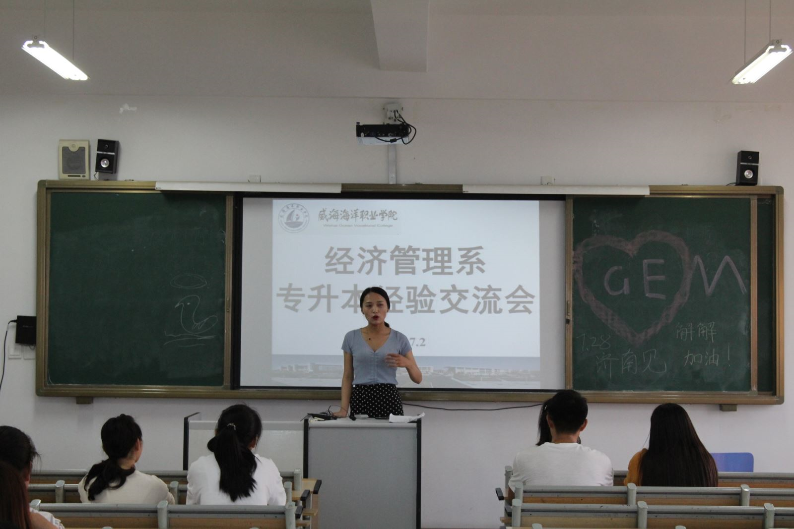 841995香港论坛资料