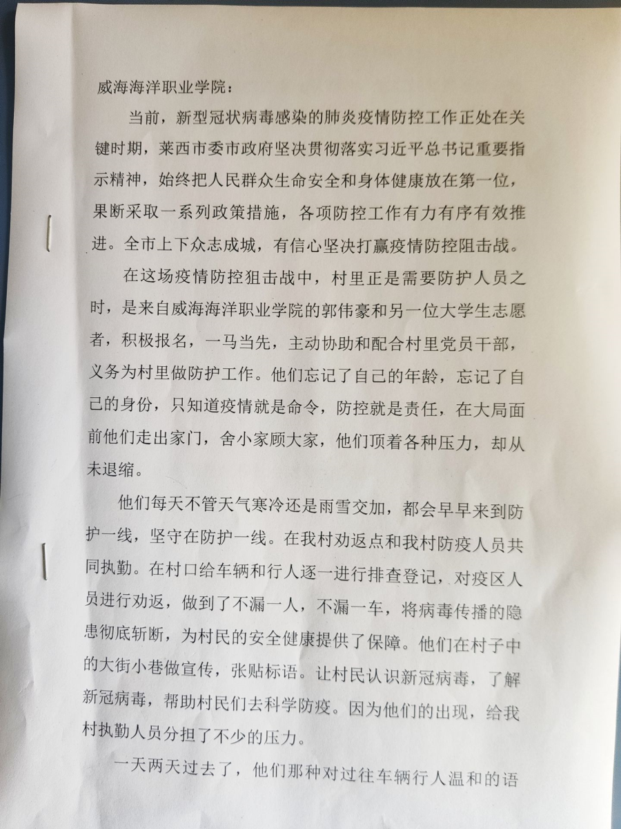 841995香港论坛资料