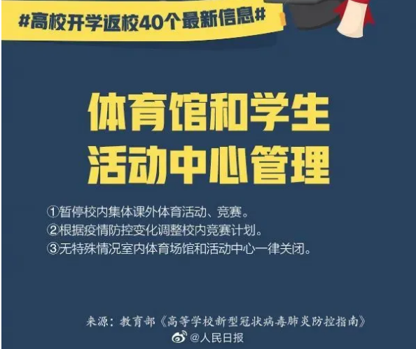 841995香港论坛资料