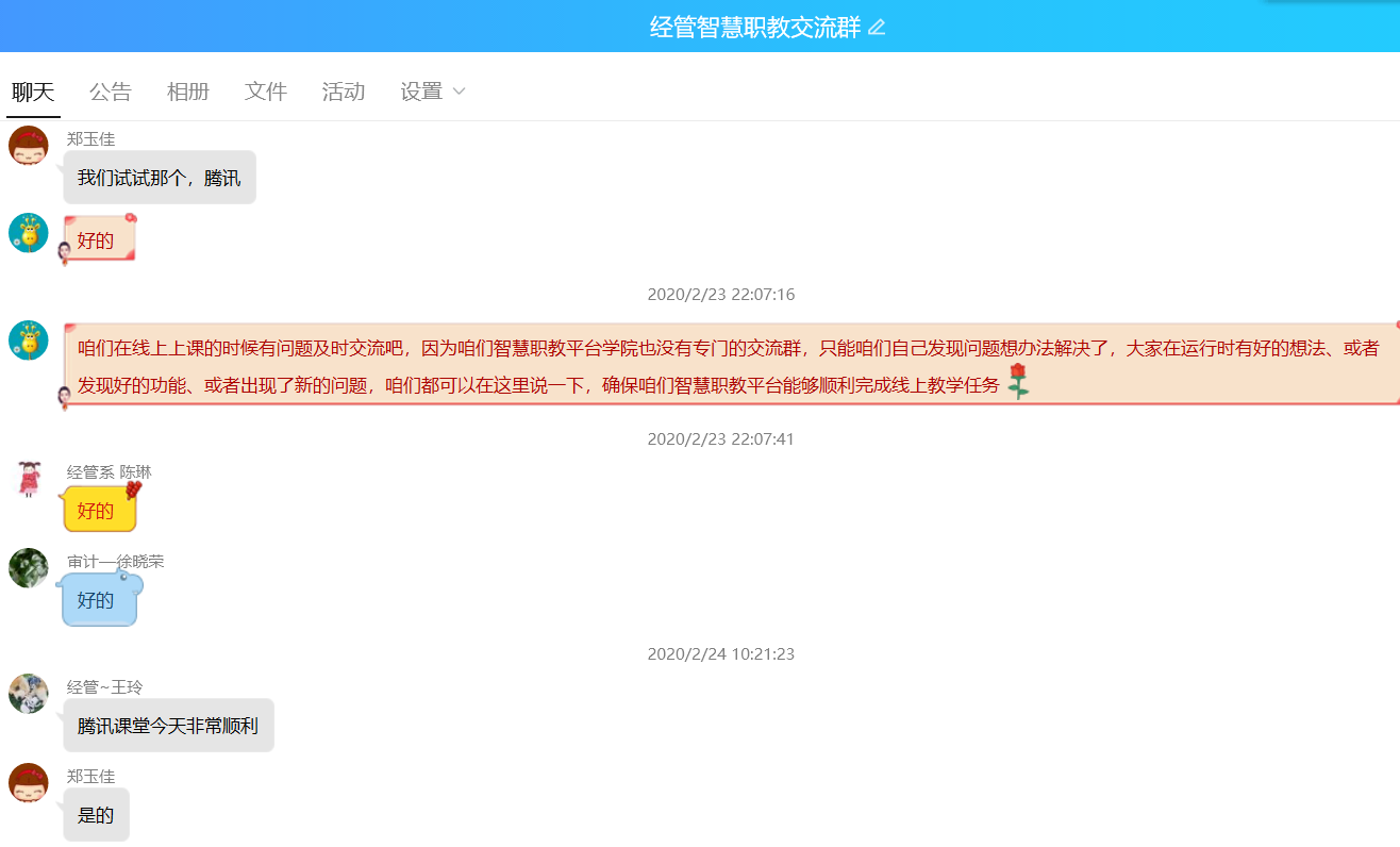 841995香港论坛资料