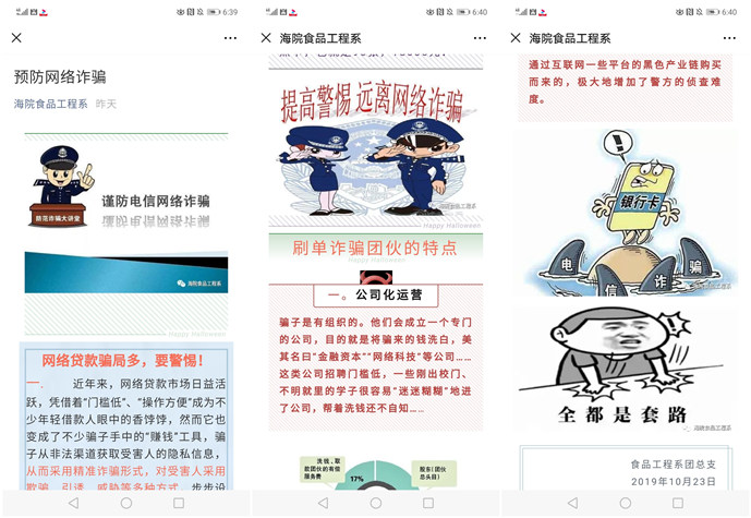 841995香港论坛资料