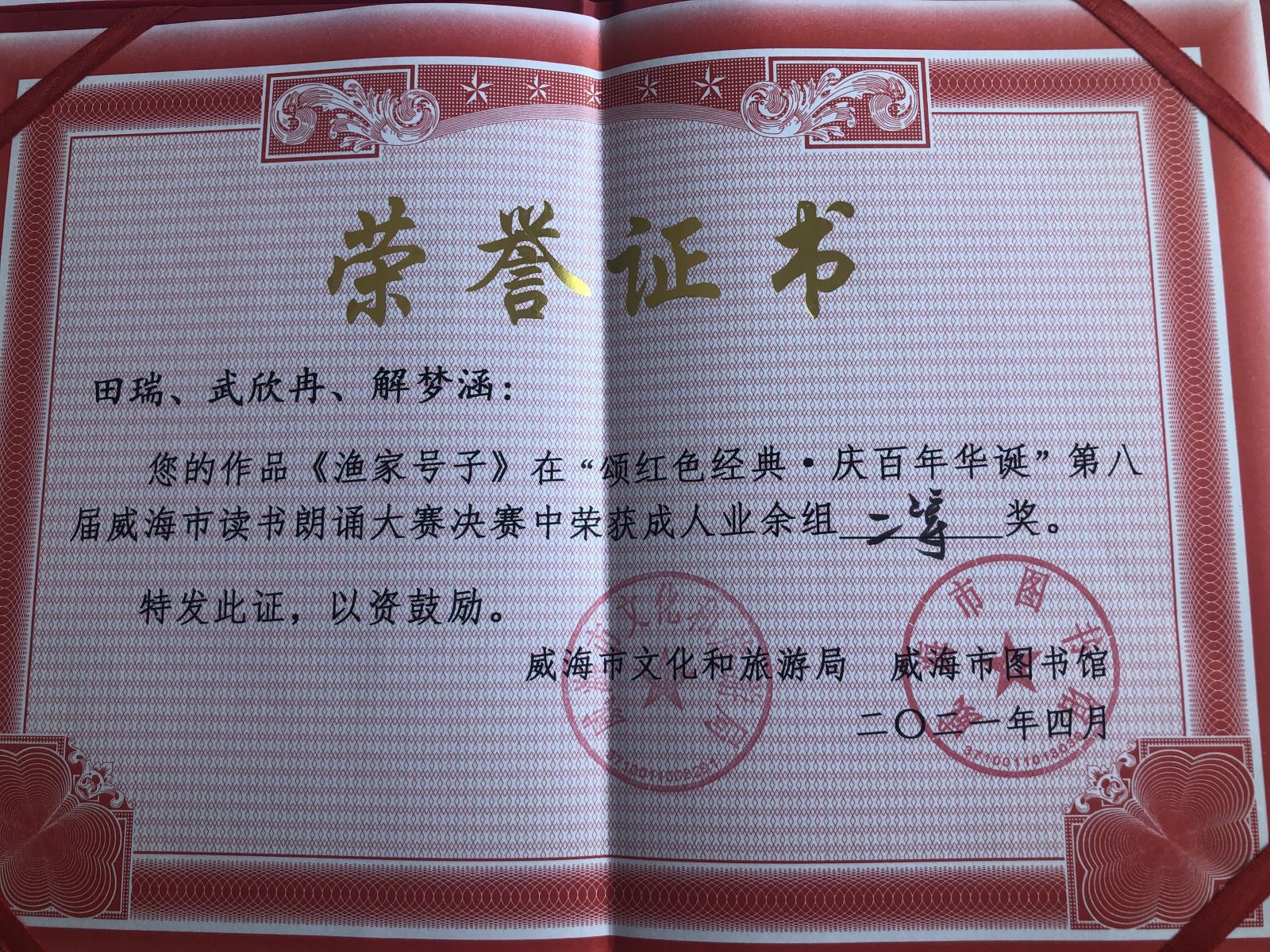 841995香港论坛资料