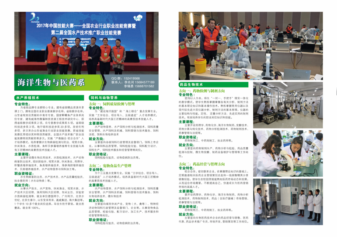 841995香港论坛资料