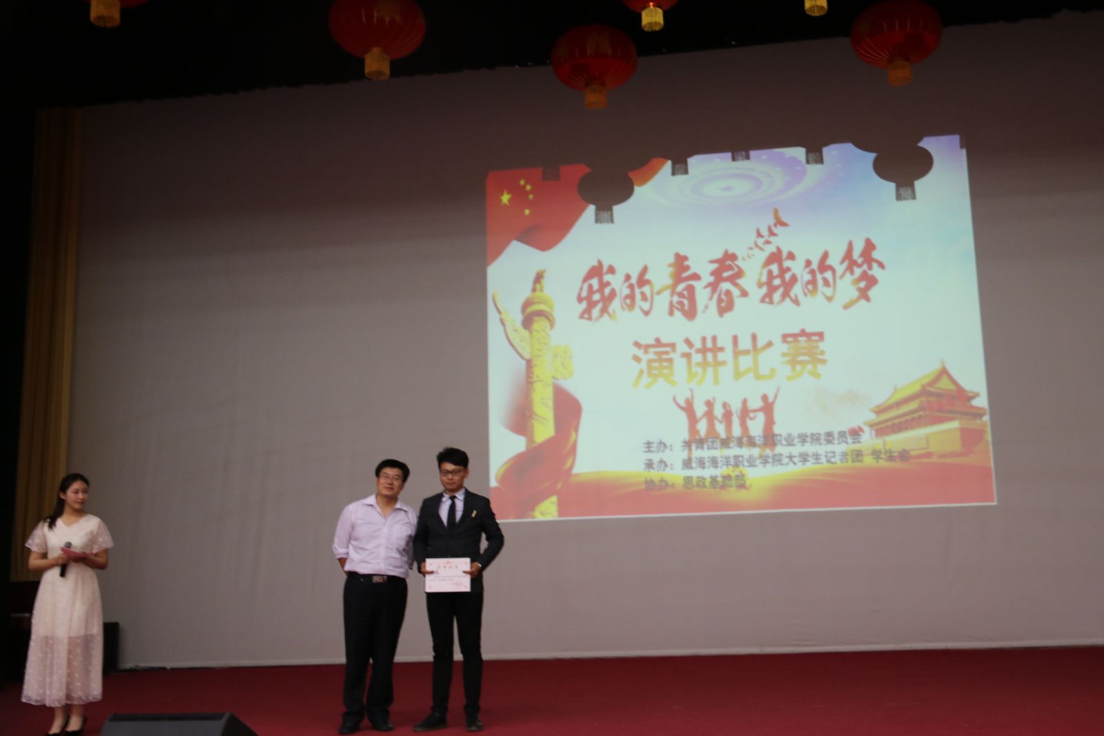 841995香港论坛资料