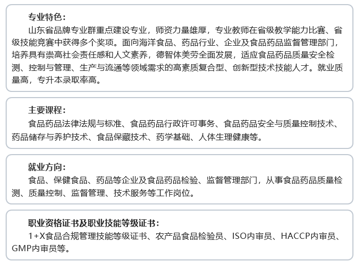841995香港论坛资料
