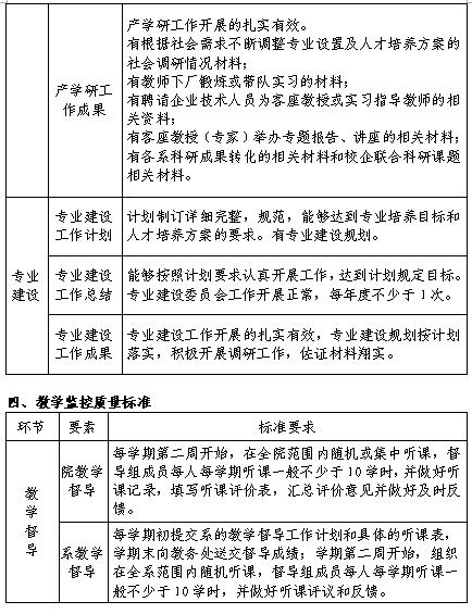 841995香港论坛资料