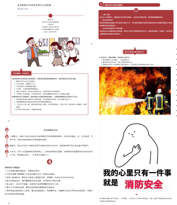 841995香港论坛资料