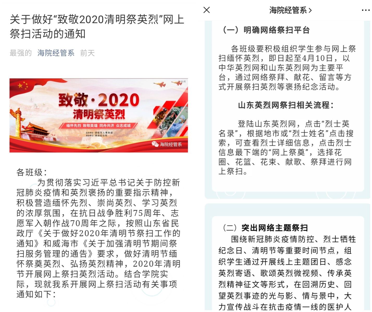 841995香港论坛资料