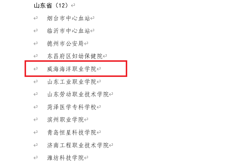 841995香港论坛资料
