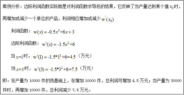 841995香港论坛资料