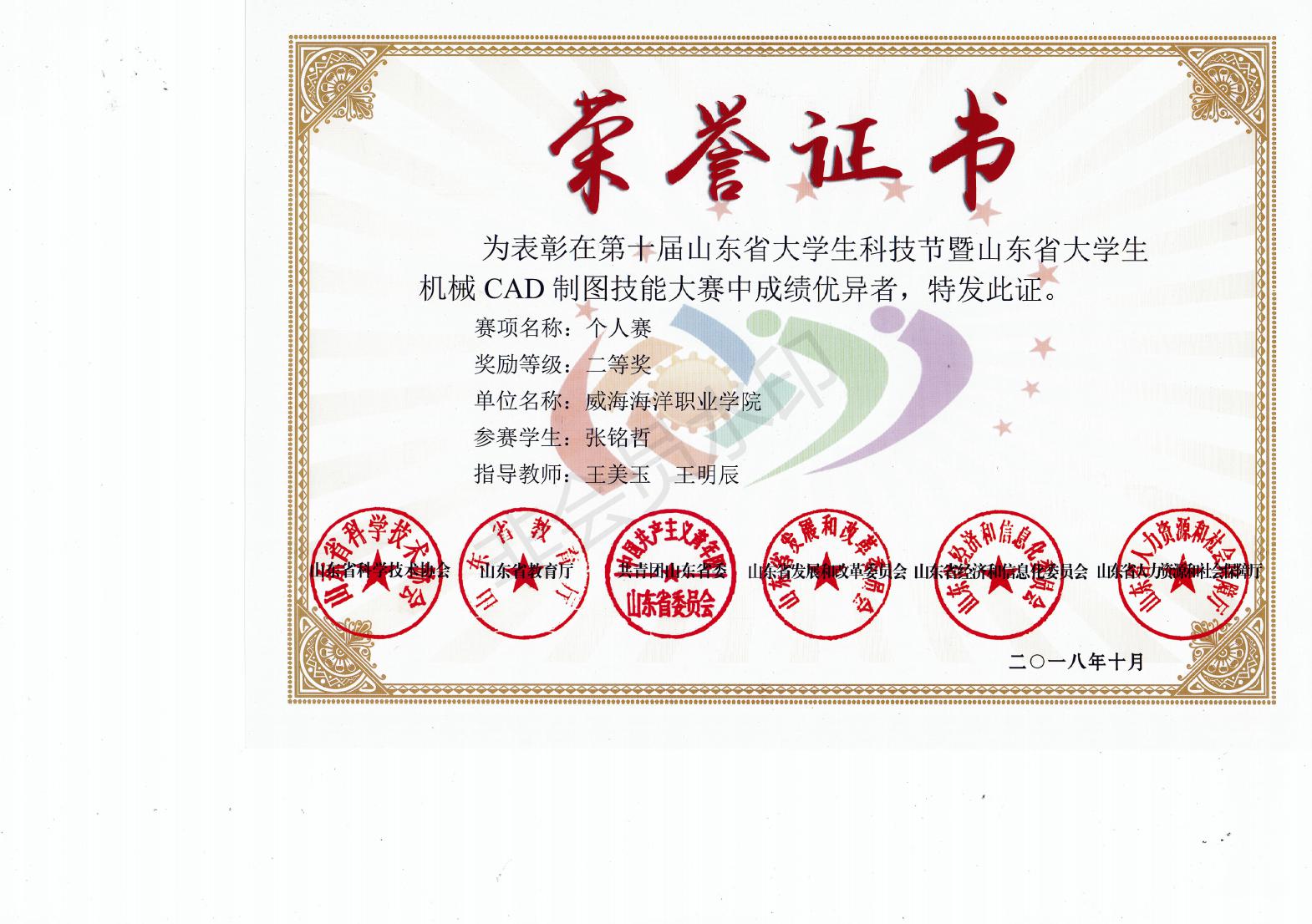 841995香港论坛资料