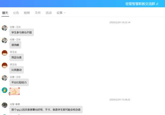 841995香港论坛资料
