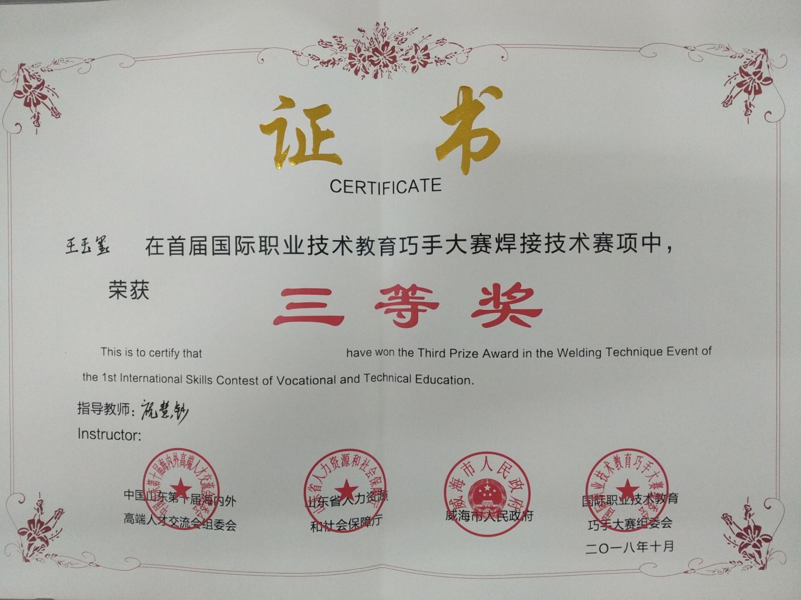 841995香港论坛资料
