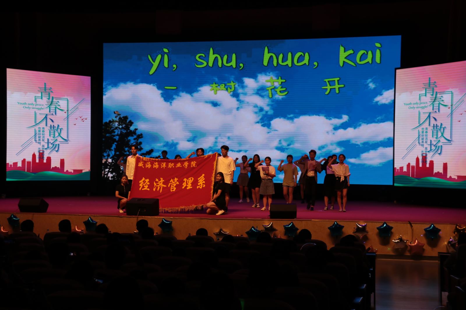 841995香港论坛资料